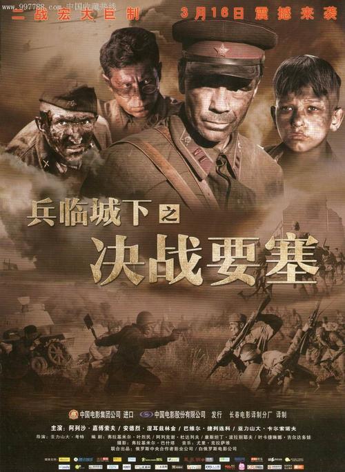 办假的学位认证书
